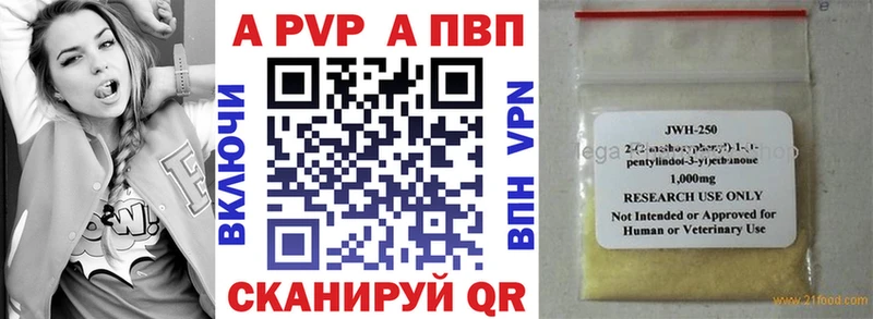 Хочу наркоту Ишимбай СК  Меф  Бутират  Cocaine 