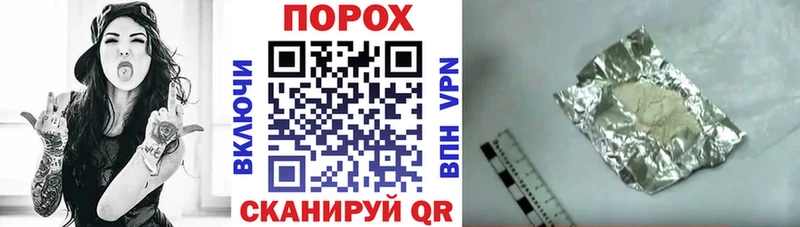 Амфетамин Premium  где найти наркотики  Ишимбай 