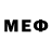 МЕФ мука K Webster