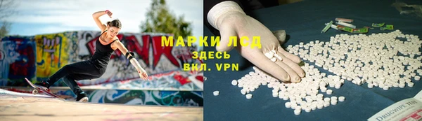 гидропоника Армянск