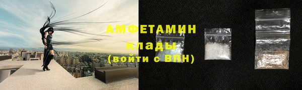мефедрон мука Аркадак