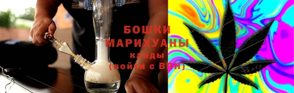 ALPHA PVP Арсеньев