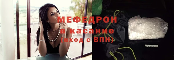 шишки Семикаракорск