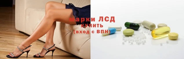 ALPHA PVP Арсеньев