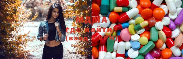 гидропоника Армянск
