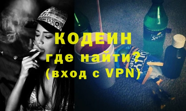 гидропоника Армянск