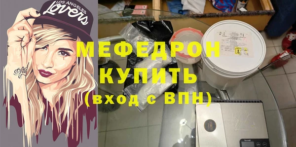 гидропоника Армянск