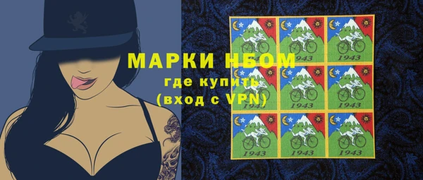 гидропоника Армянск