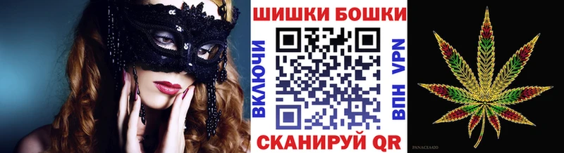 KRAKEN ТОР  Ишимбай  Марихуана марихуана 